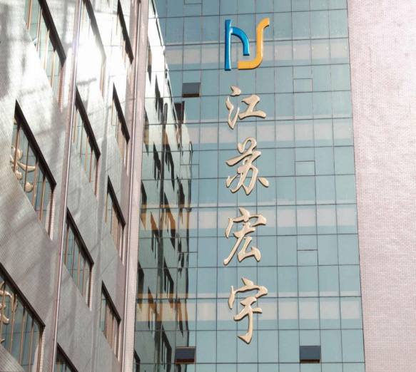 聚鑫汇平台官方网站图片